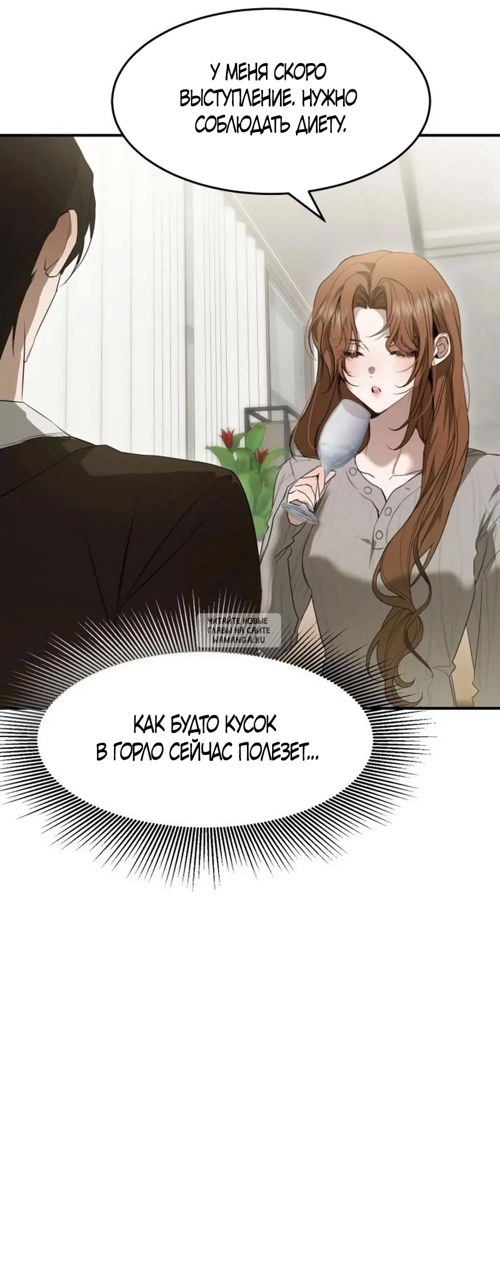 Page 52.000