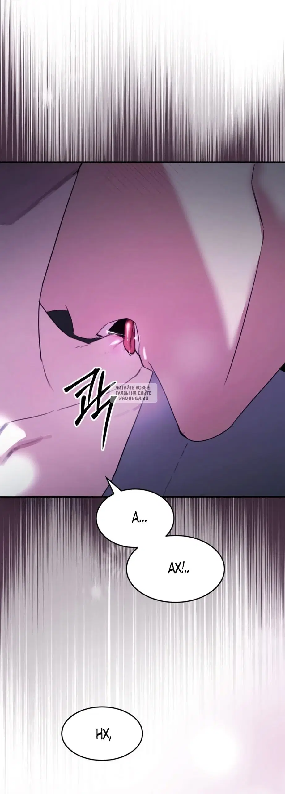 Page 53.000