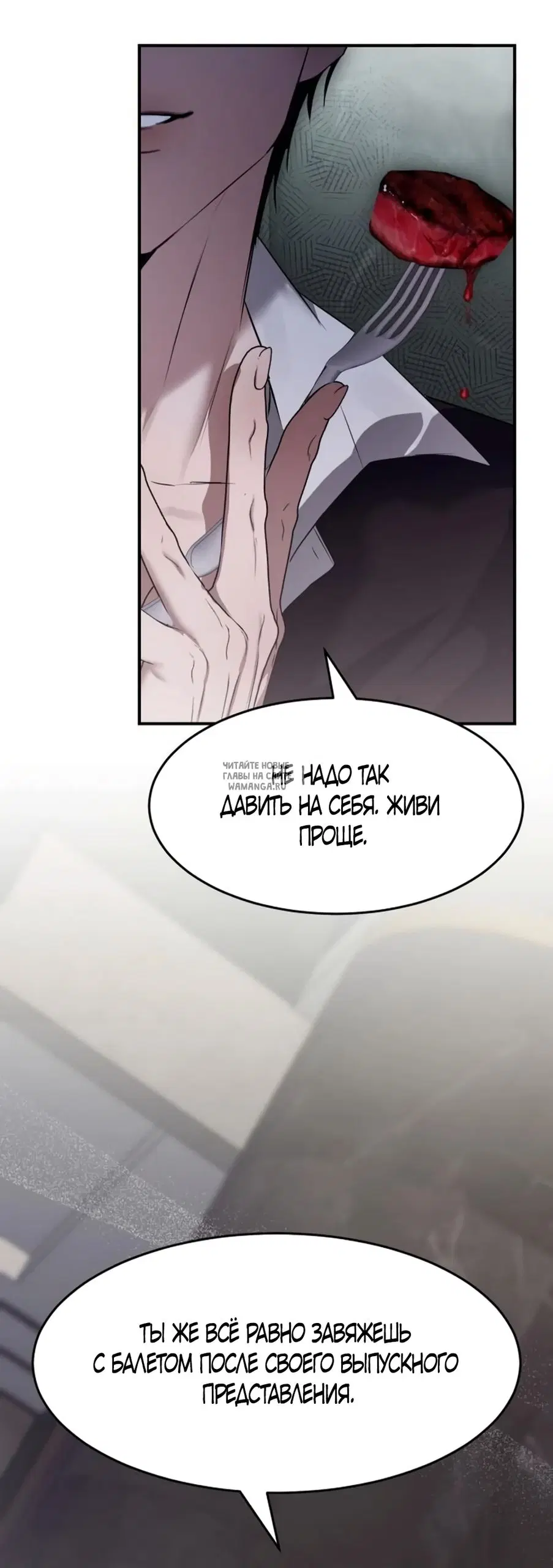 Page 53.000