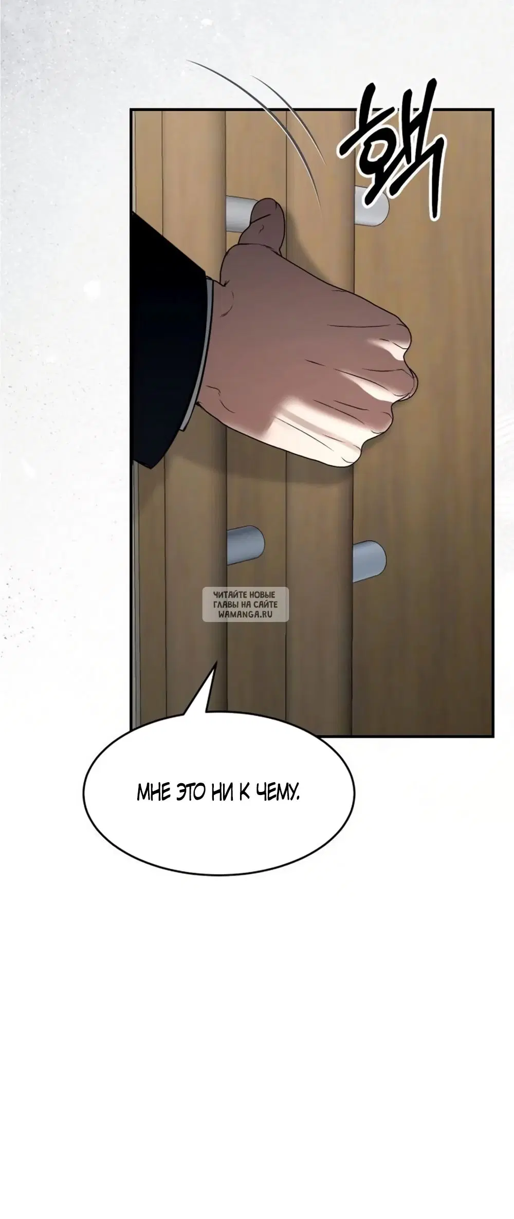 Page 64.000