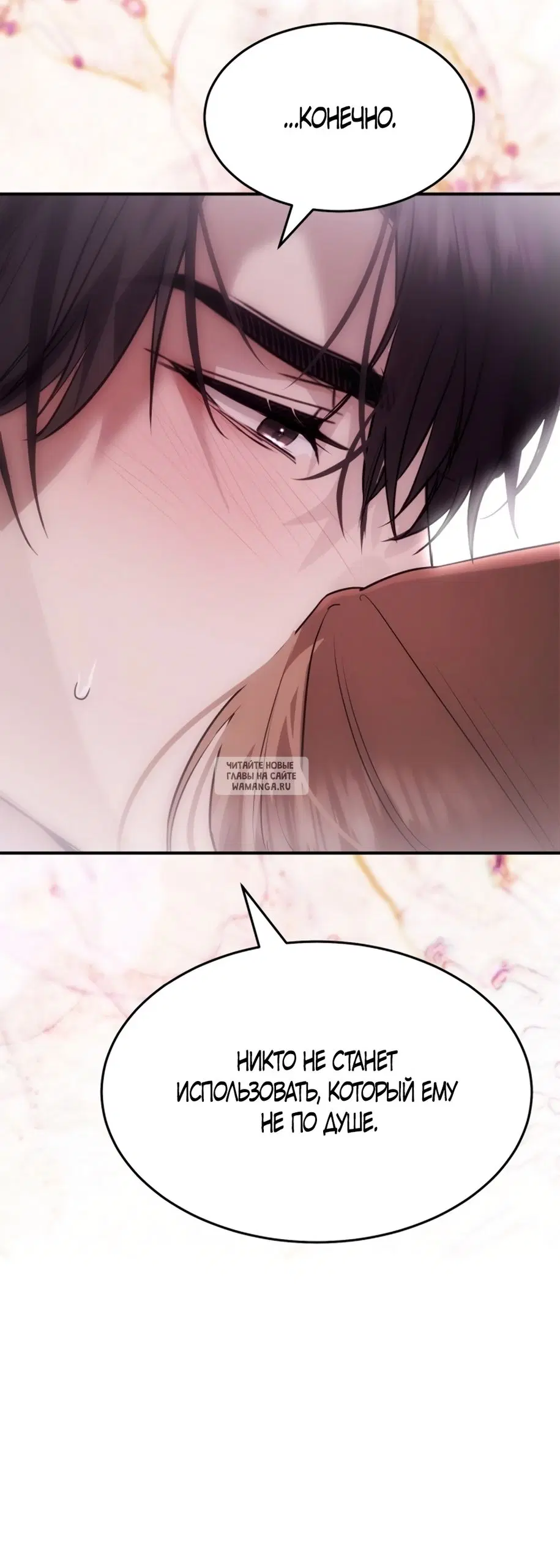 Page 64.000