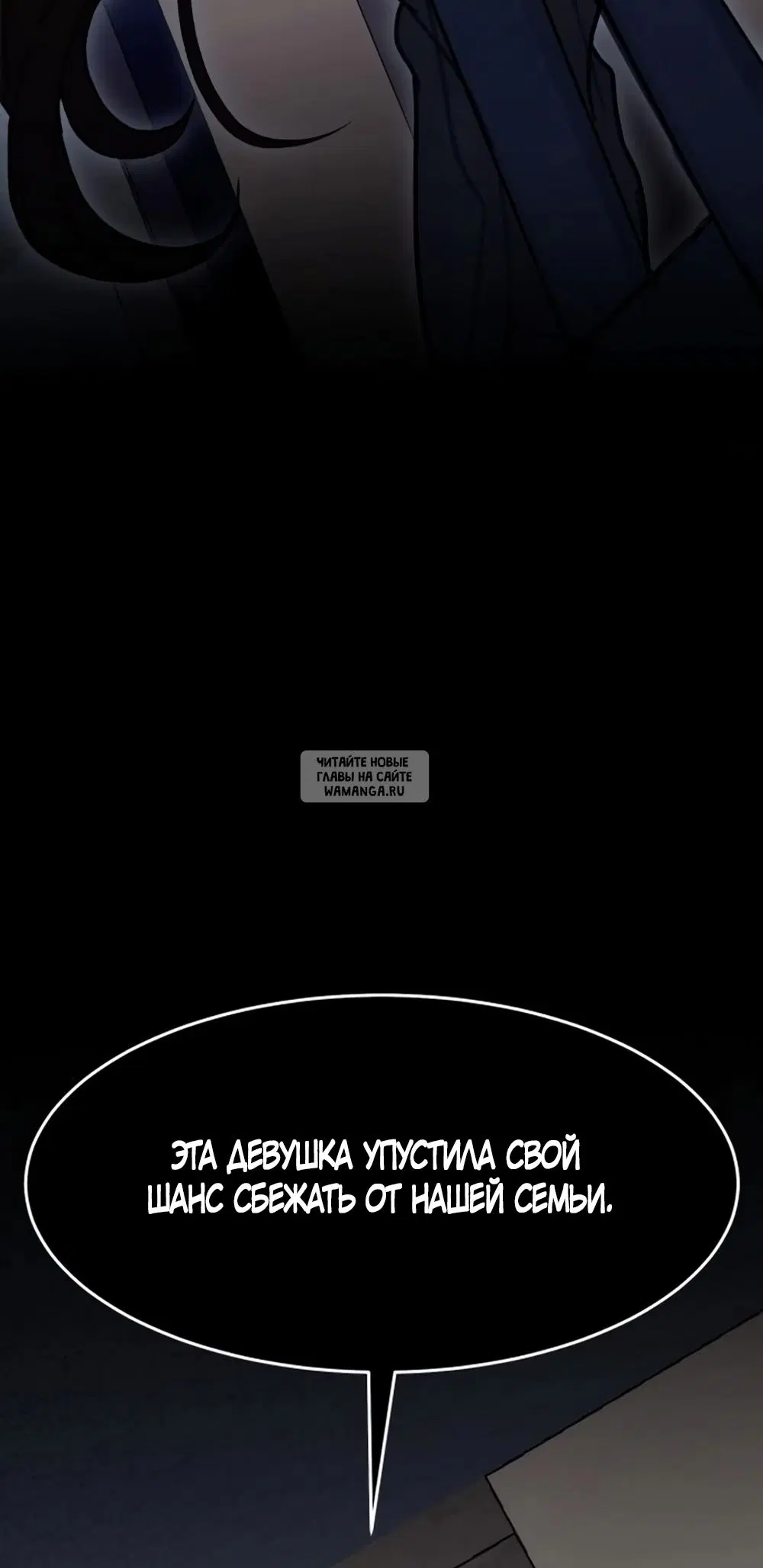 Page 64.000