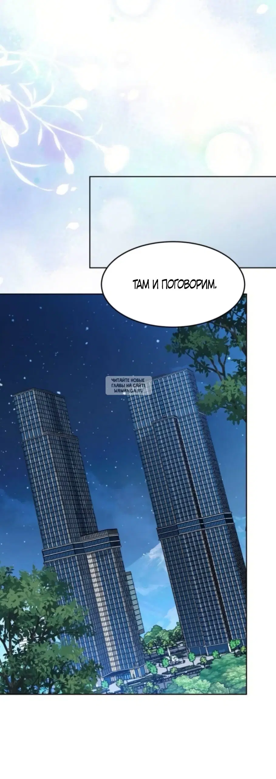 Page 65.000