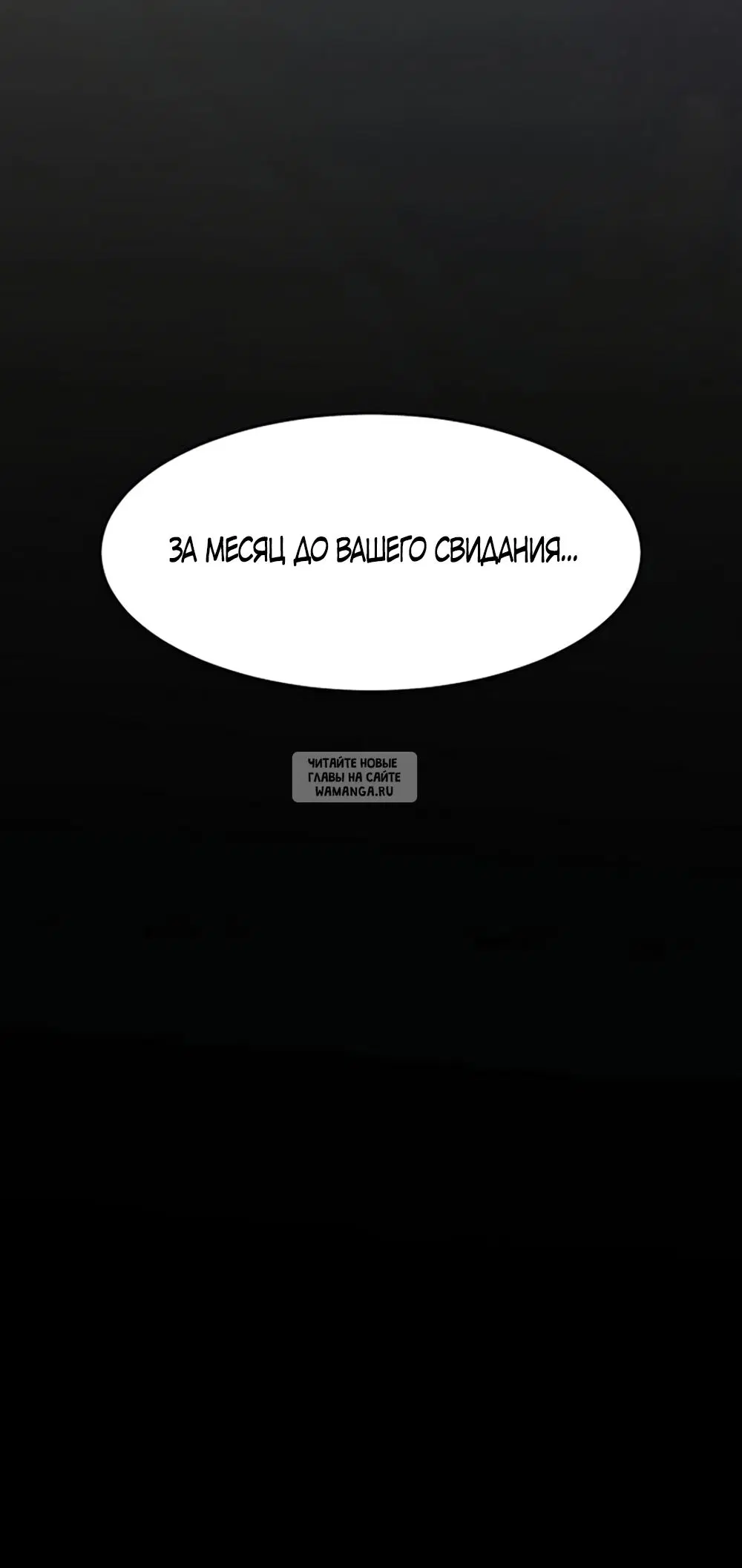 Page 66.000