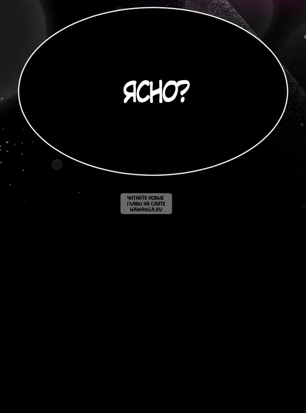 Page 66.000