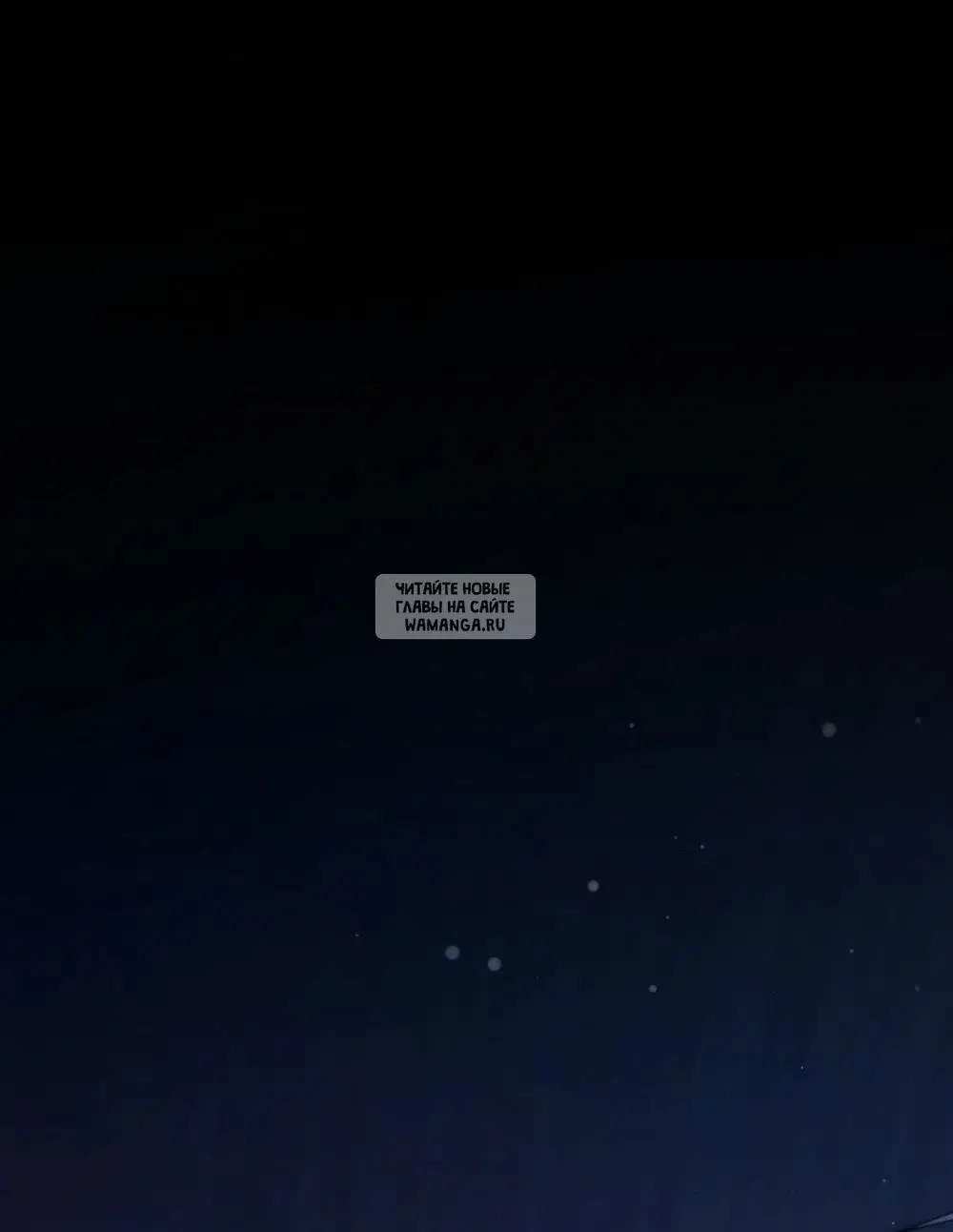 Page 66.000
