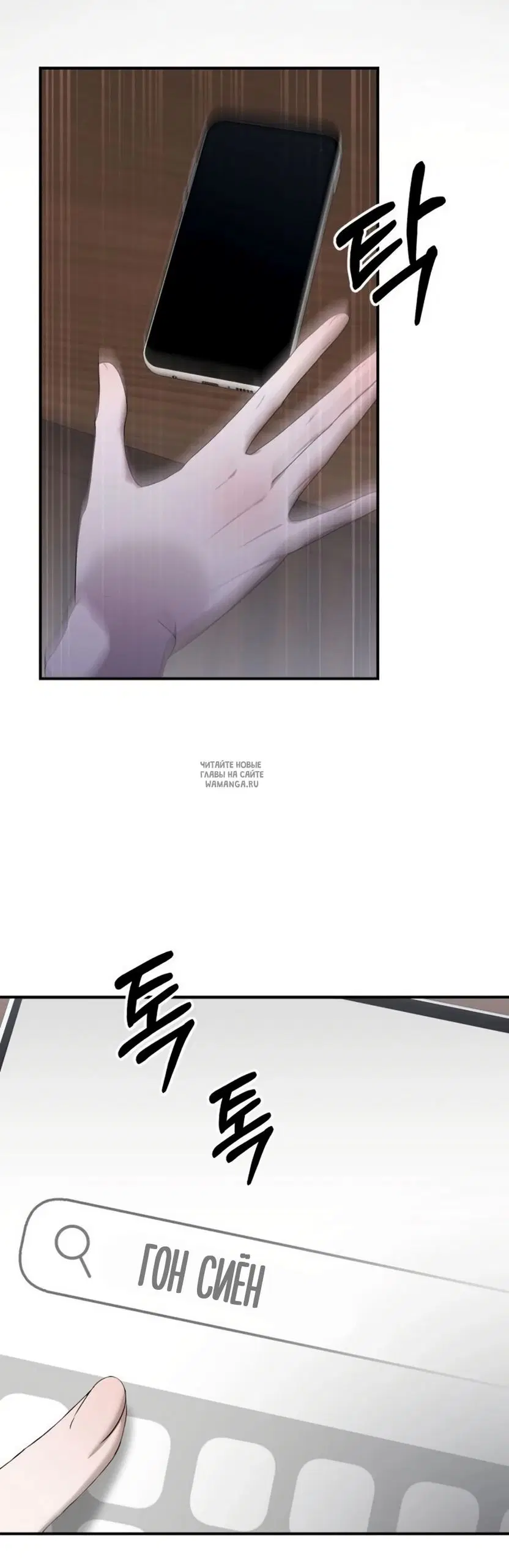 Page 66.000