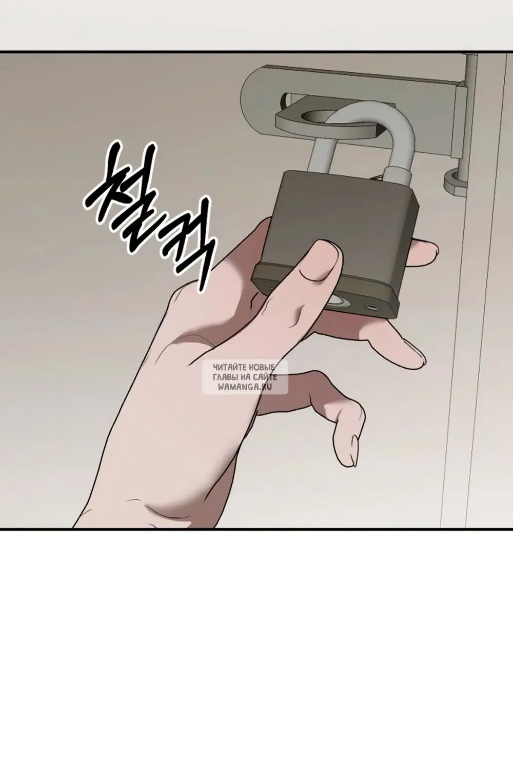 Page 66.000