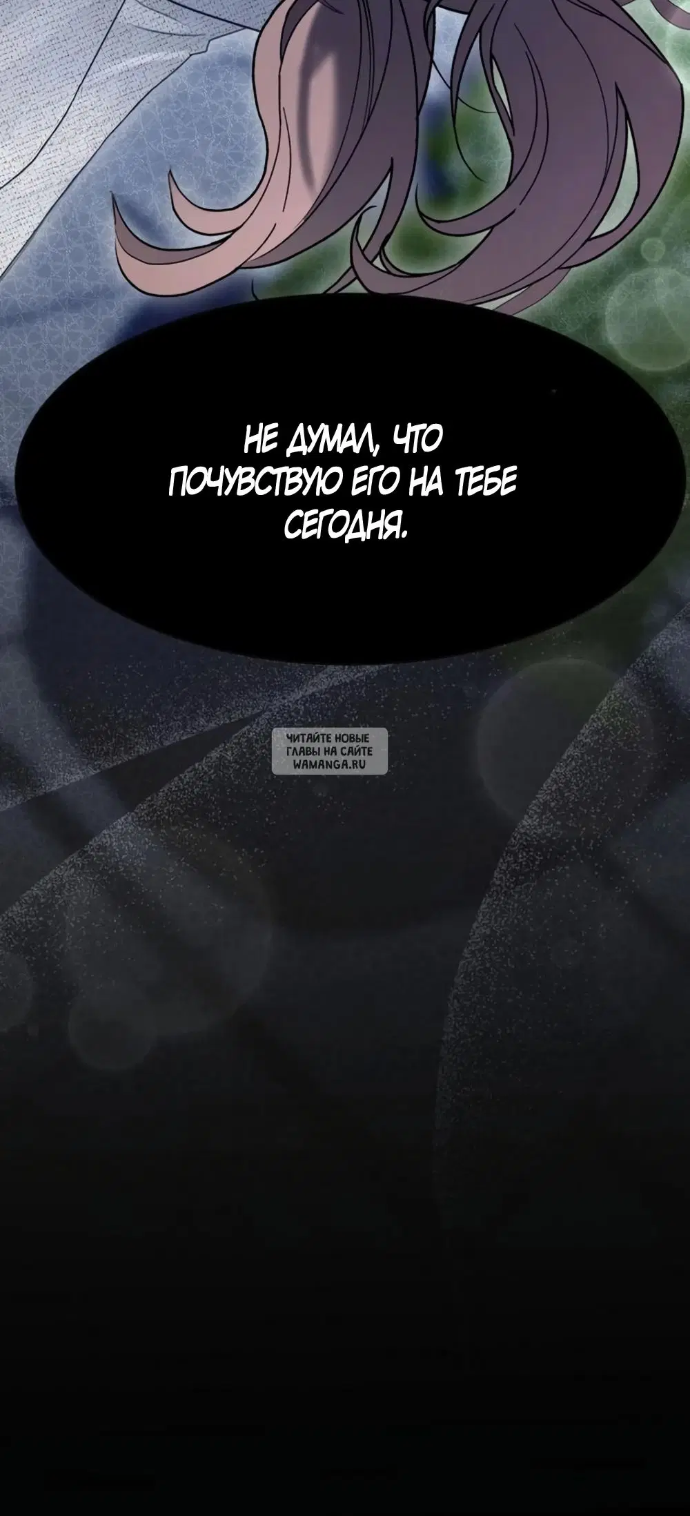 Page 67.000