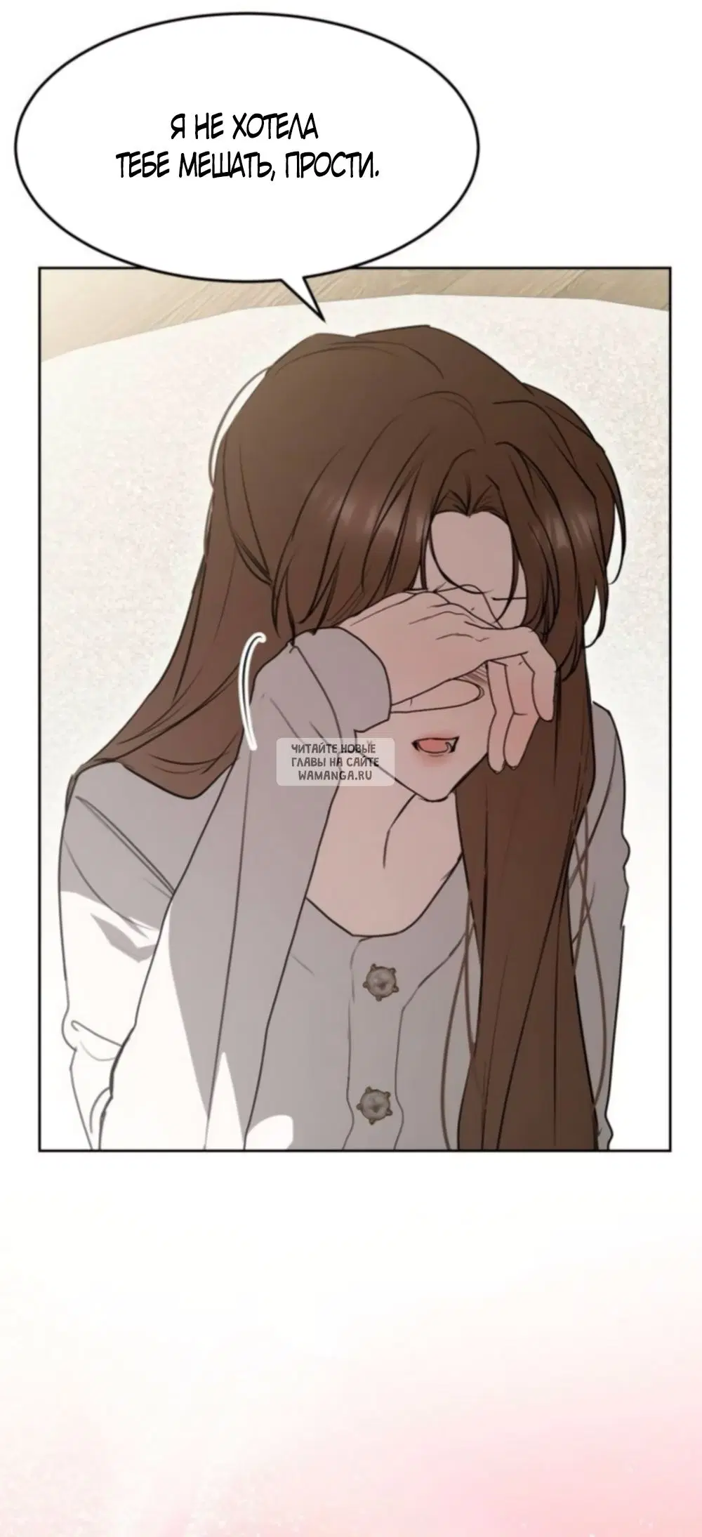 Page 67.000