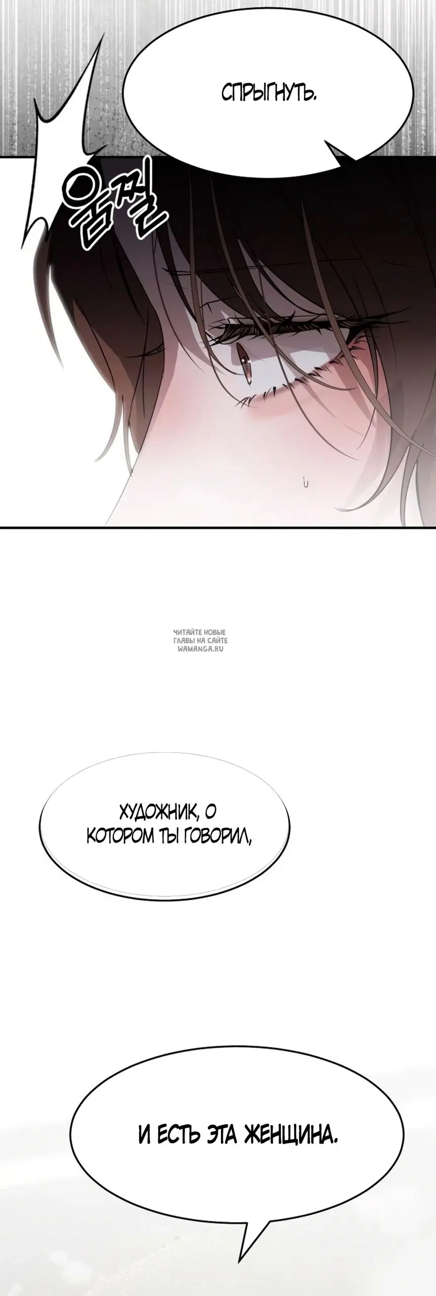 Page 68.000