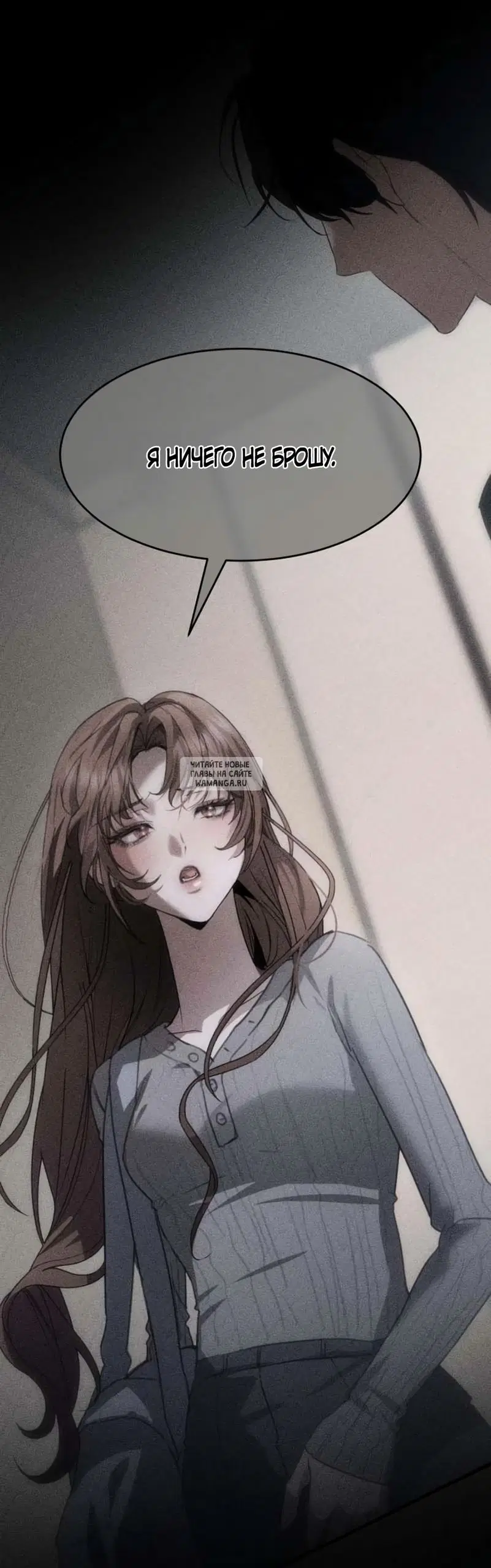 Page 69.000