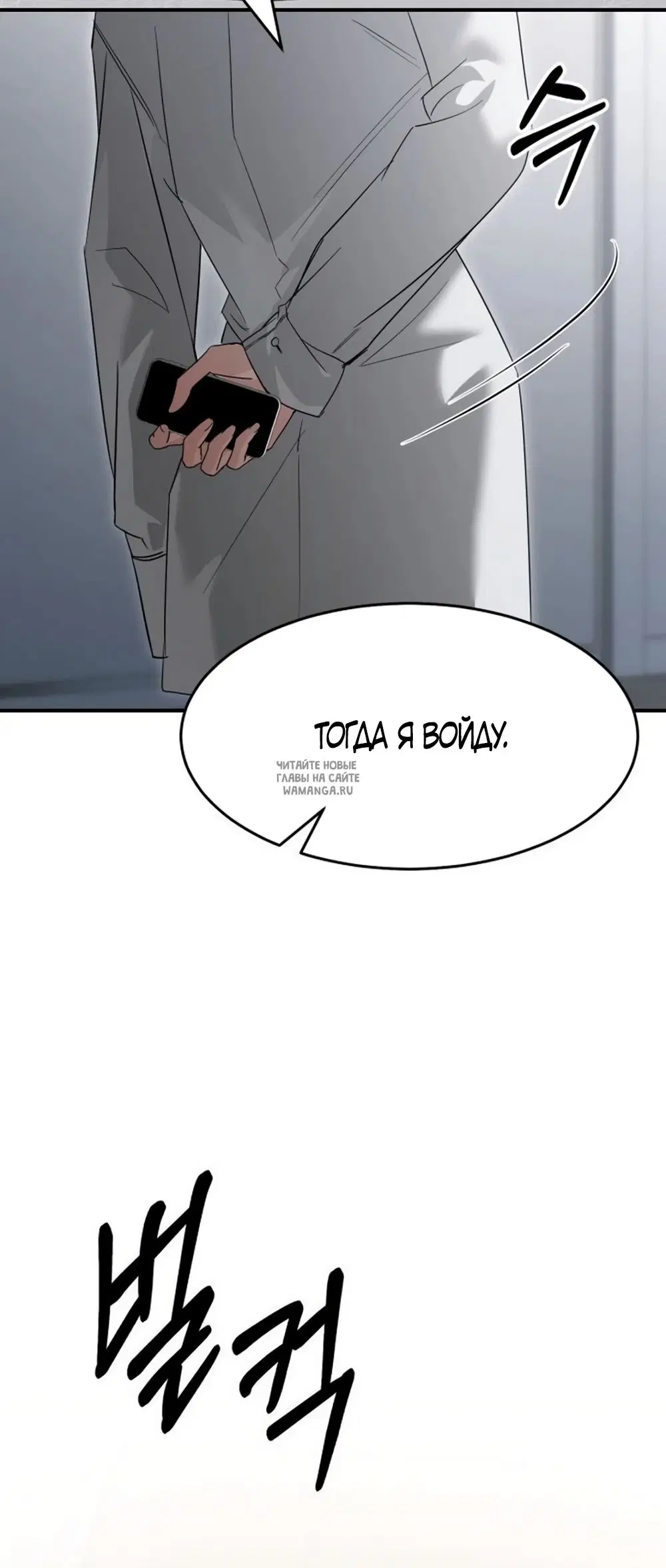 Page 69.000