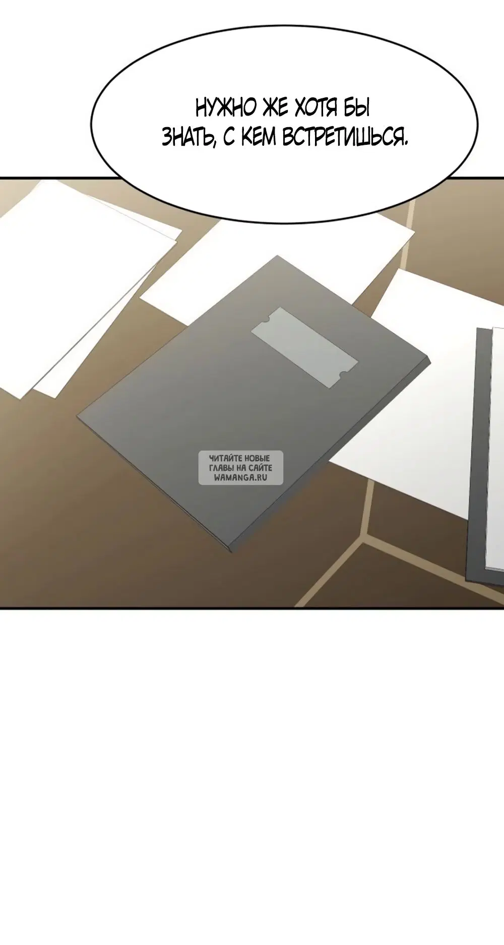 Page 60.000