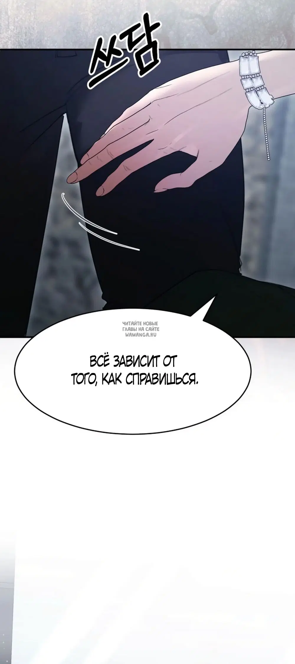 Page 61.000