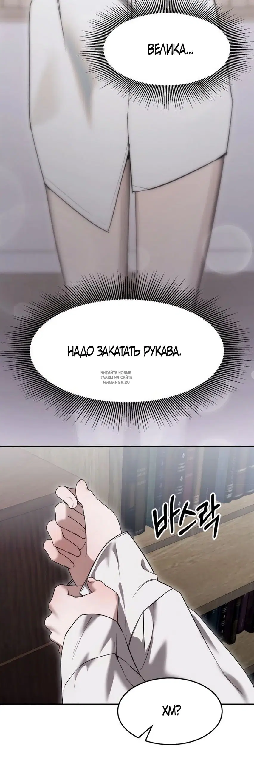 Page 61.000