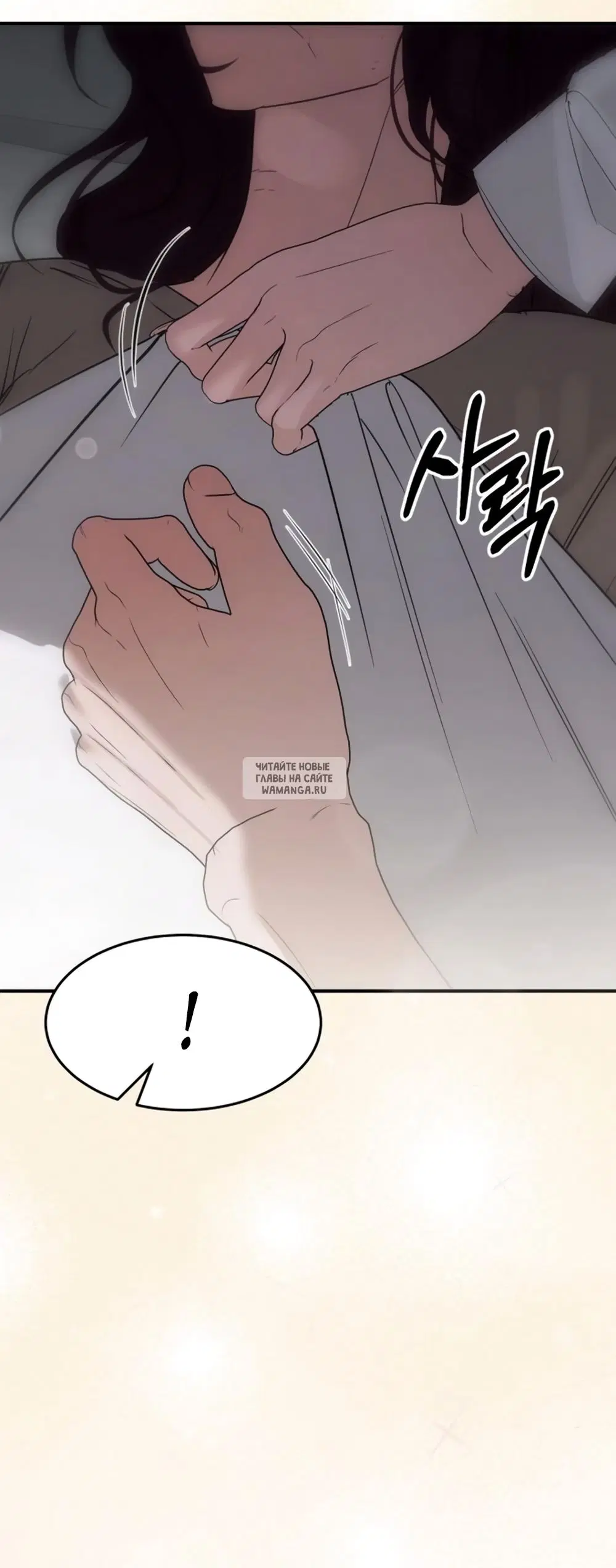 Page 61.000
