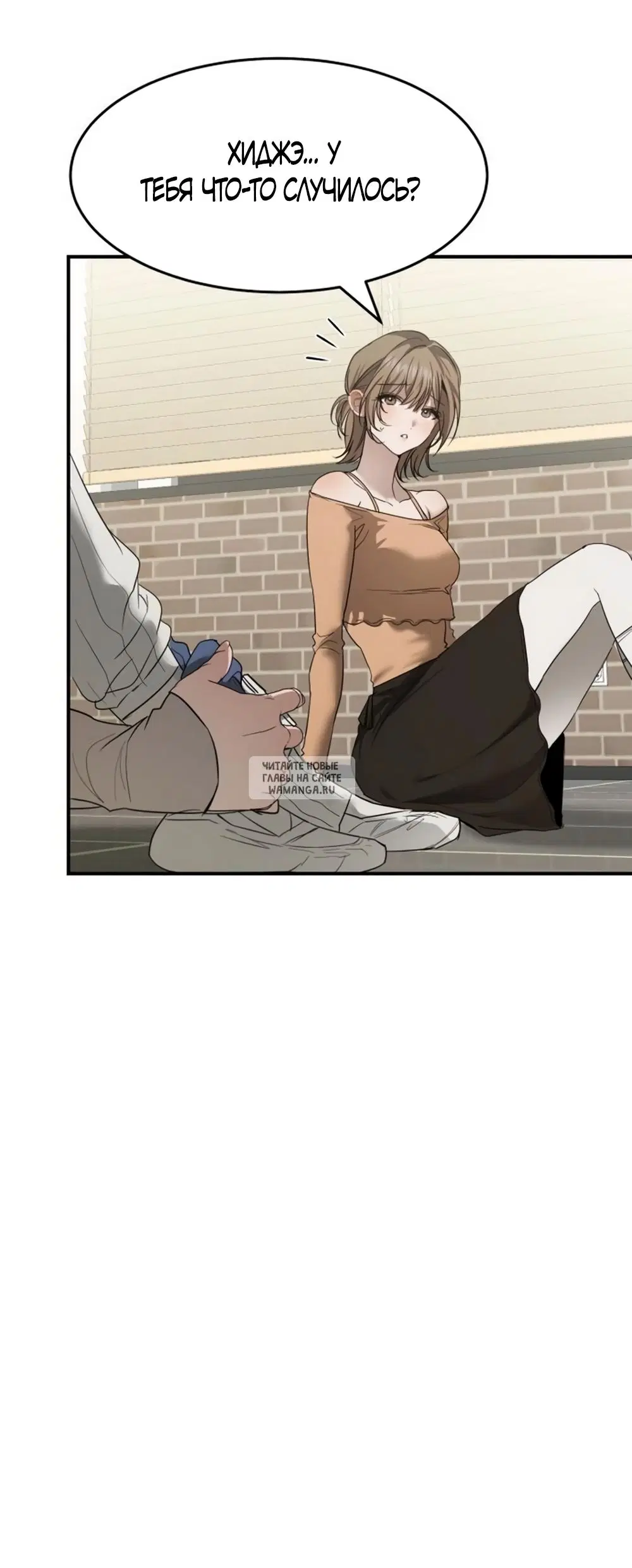 Page 61.000