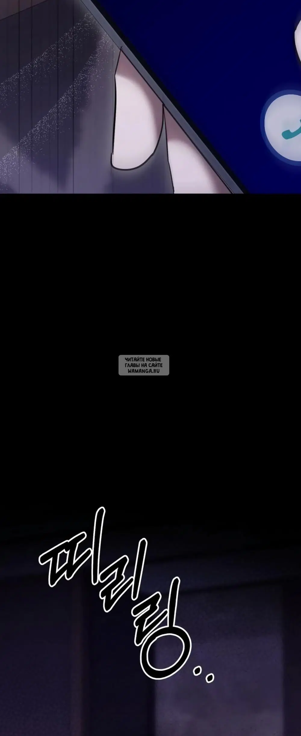 Page 61.000