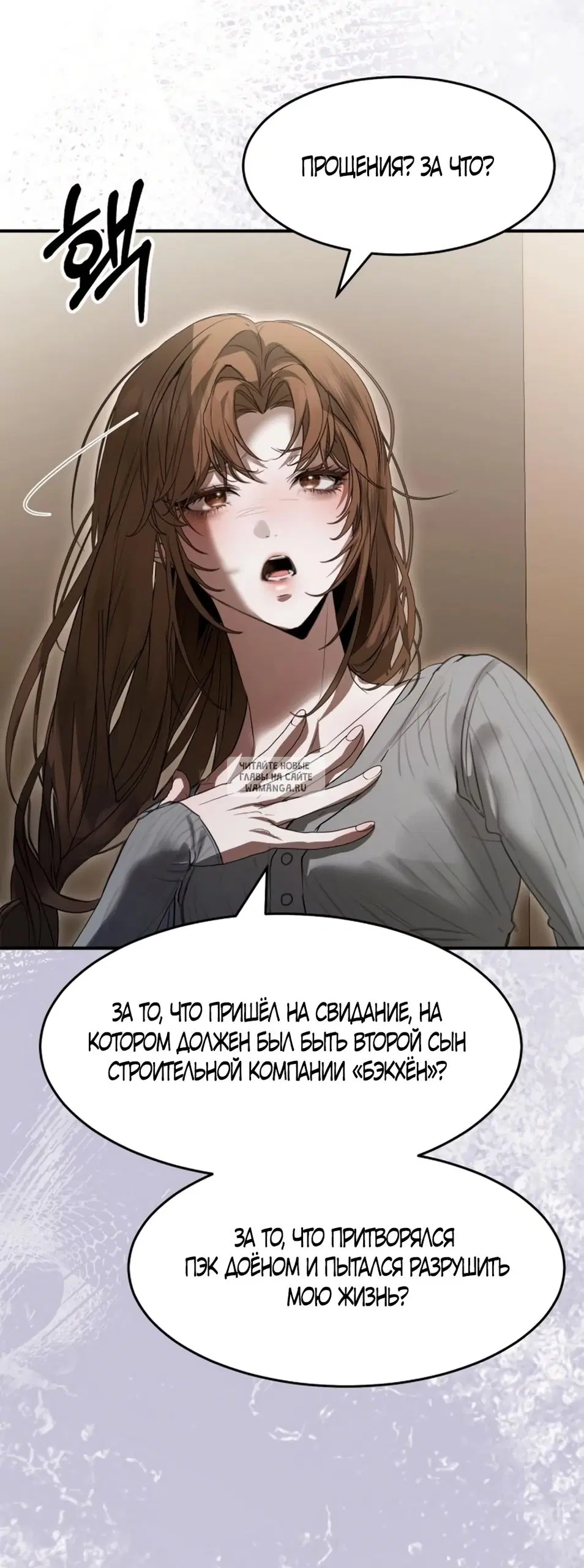 Page 62.000