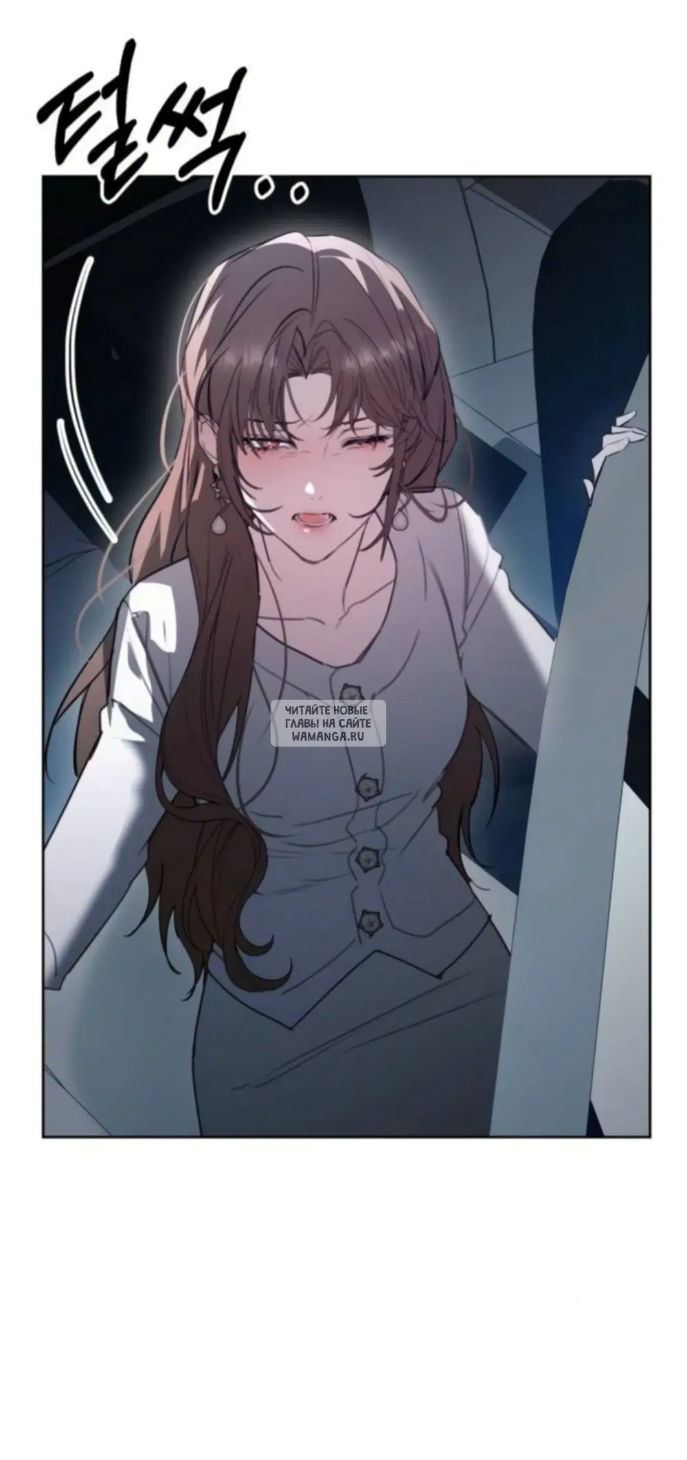 Page 62.000