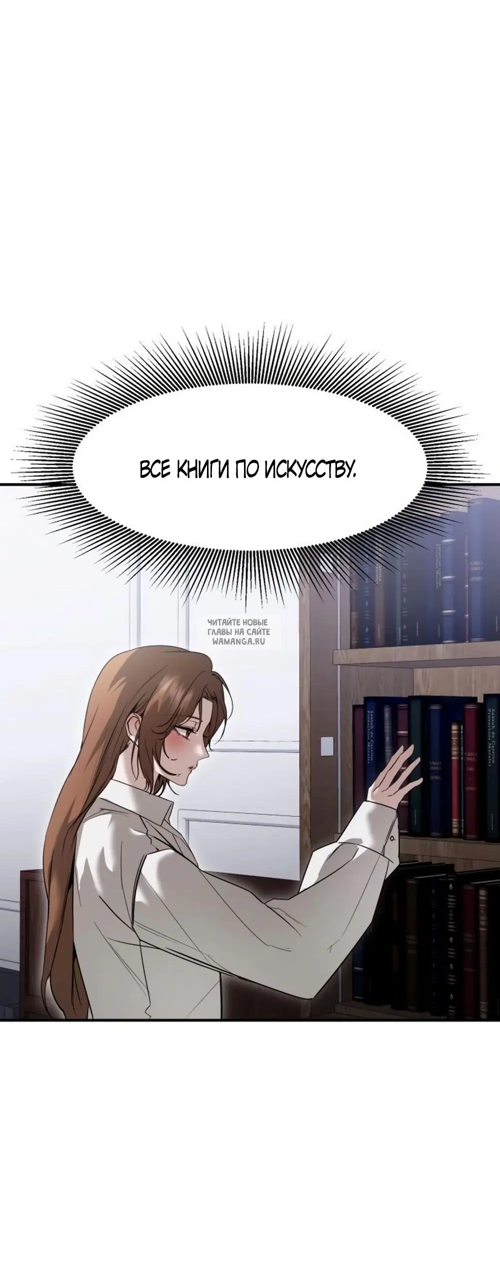 Page 62.000