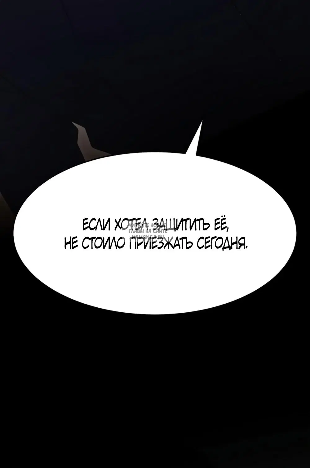 Page 62.000