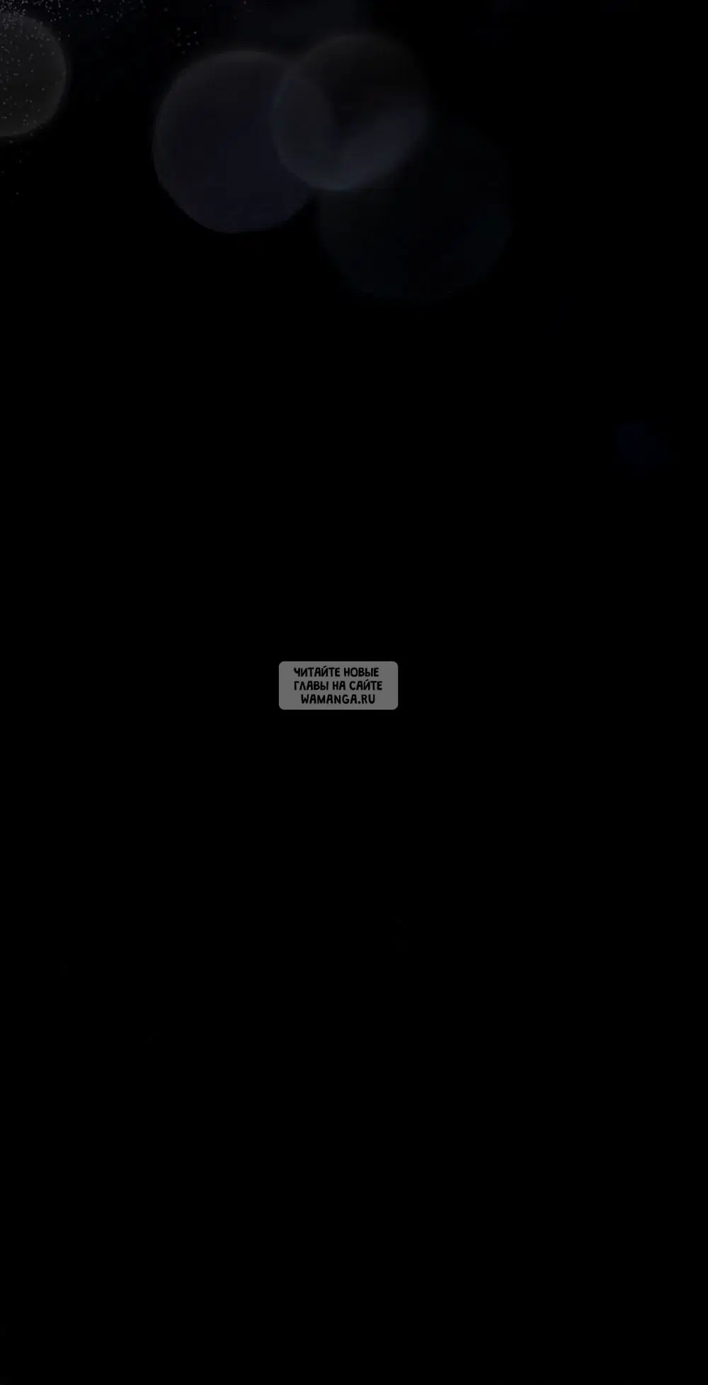 Page 63.000