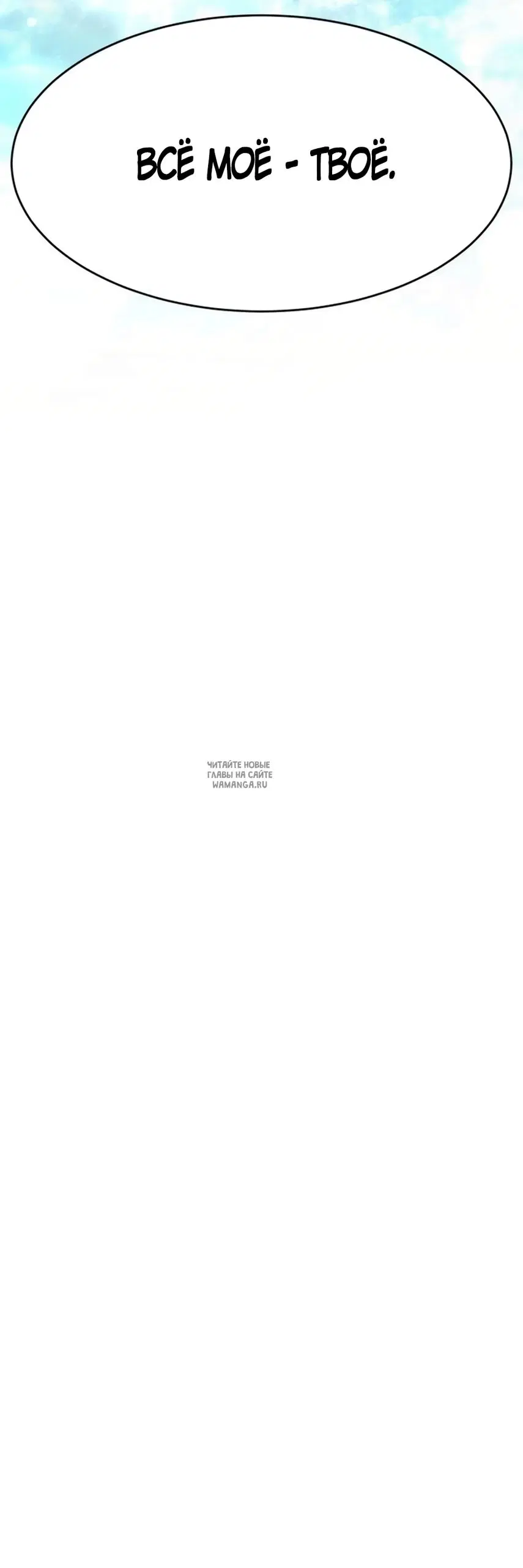 Page 63.000