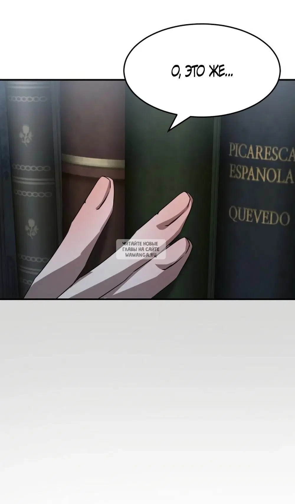 Page 63.000