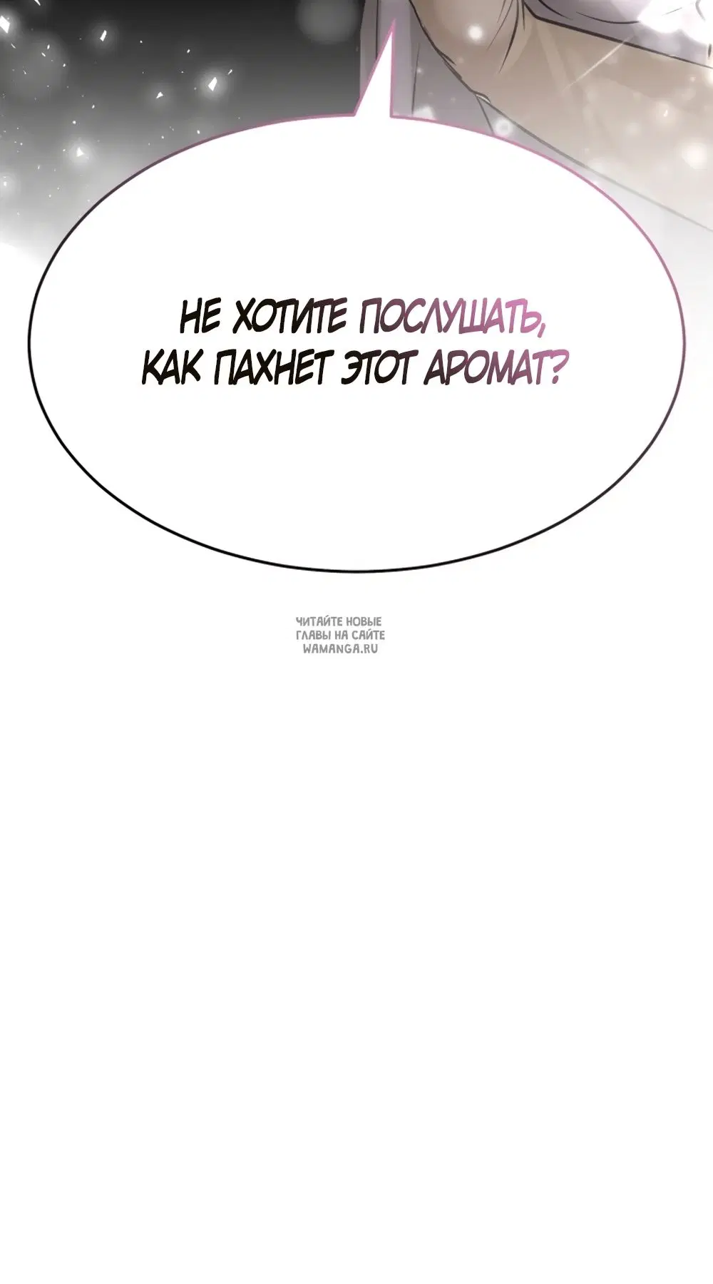 Page 74.000