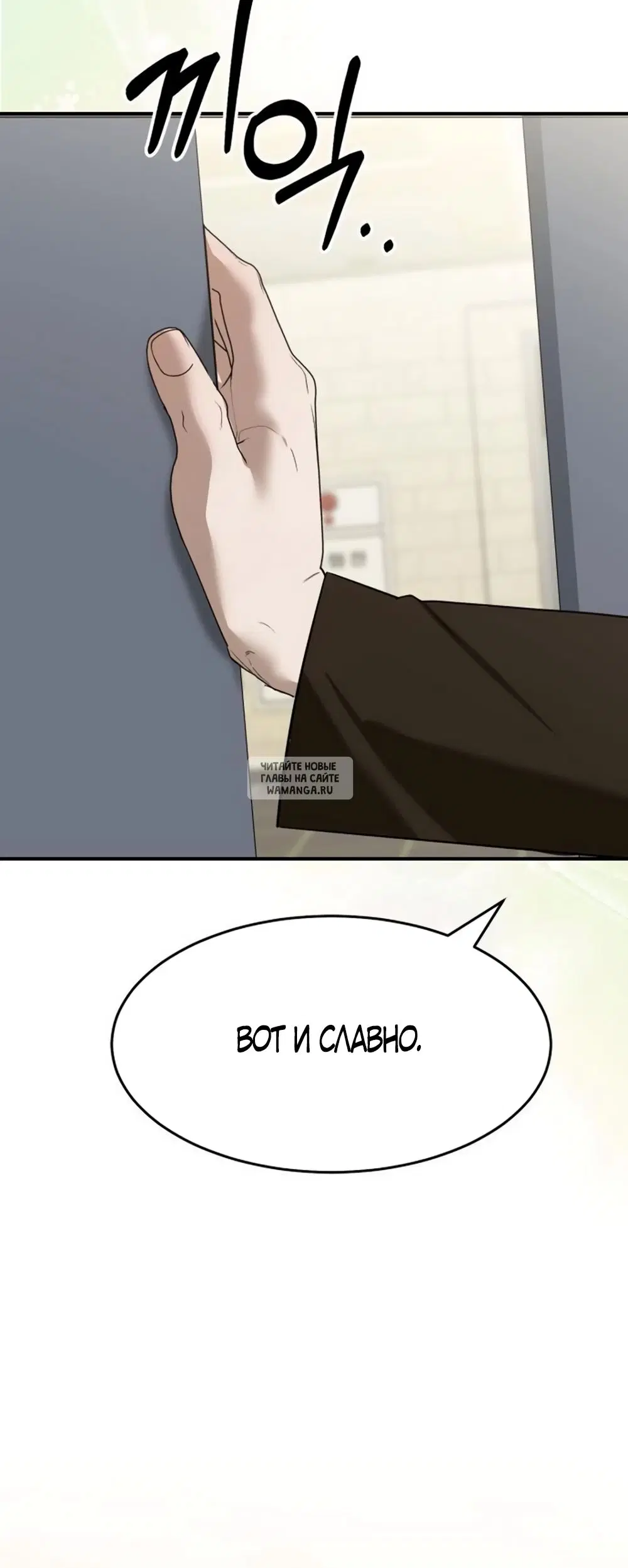 Page 74.000