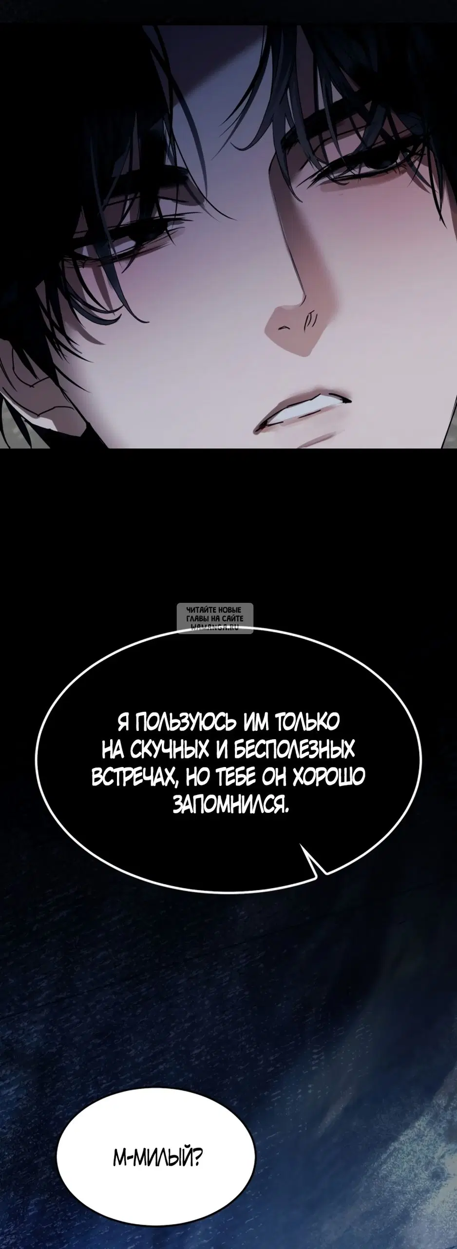Page 70.000