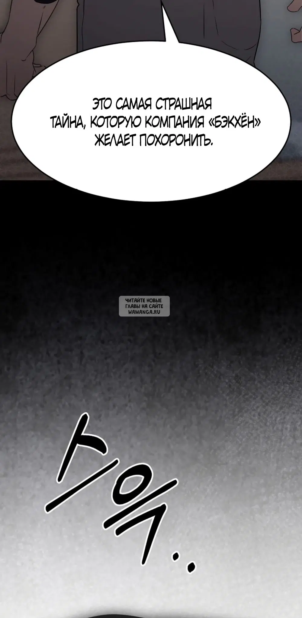 Page 71.000