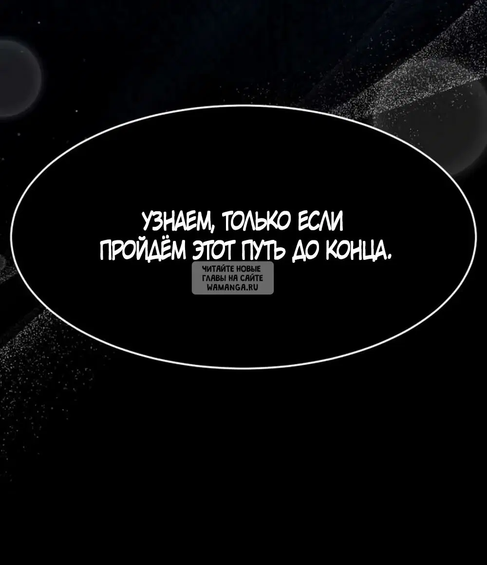 Page 72.000