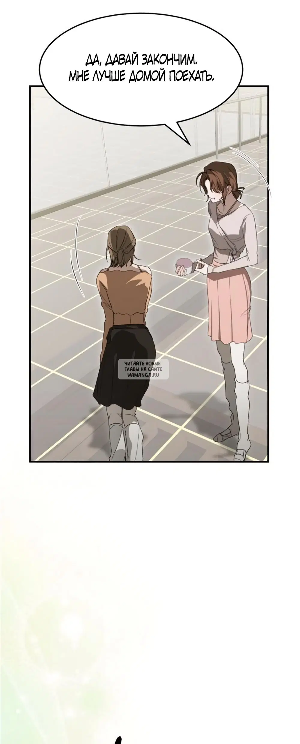 Page 73.000