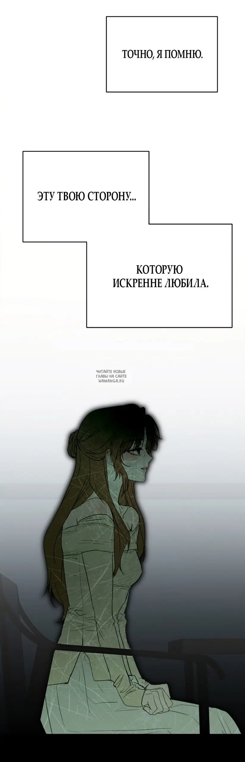 Page 84.000