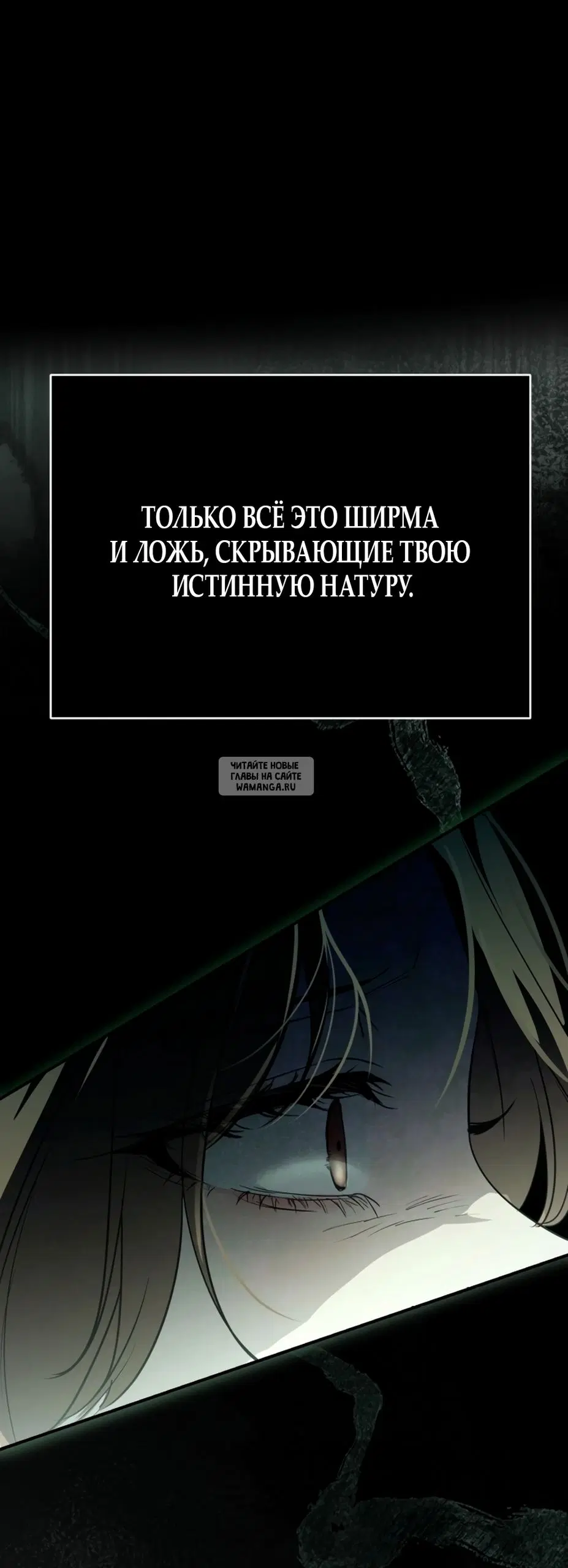 Page 85.000