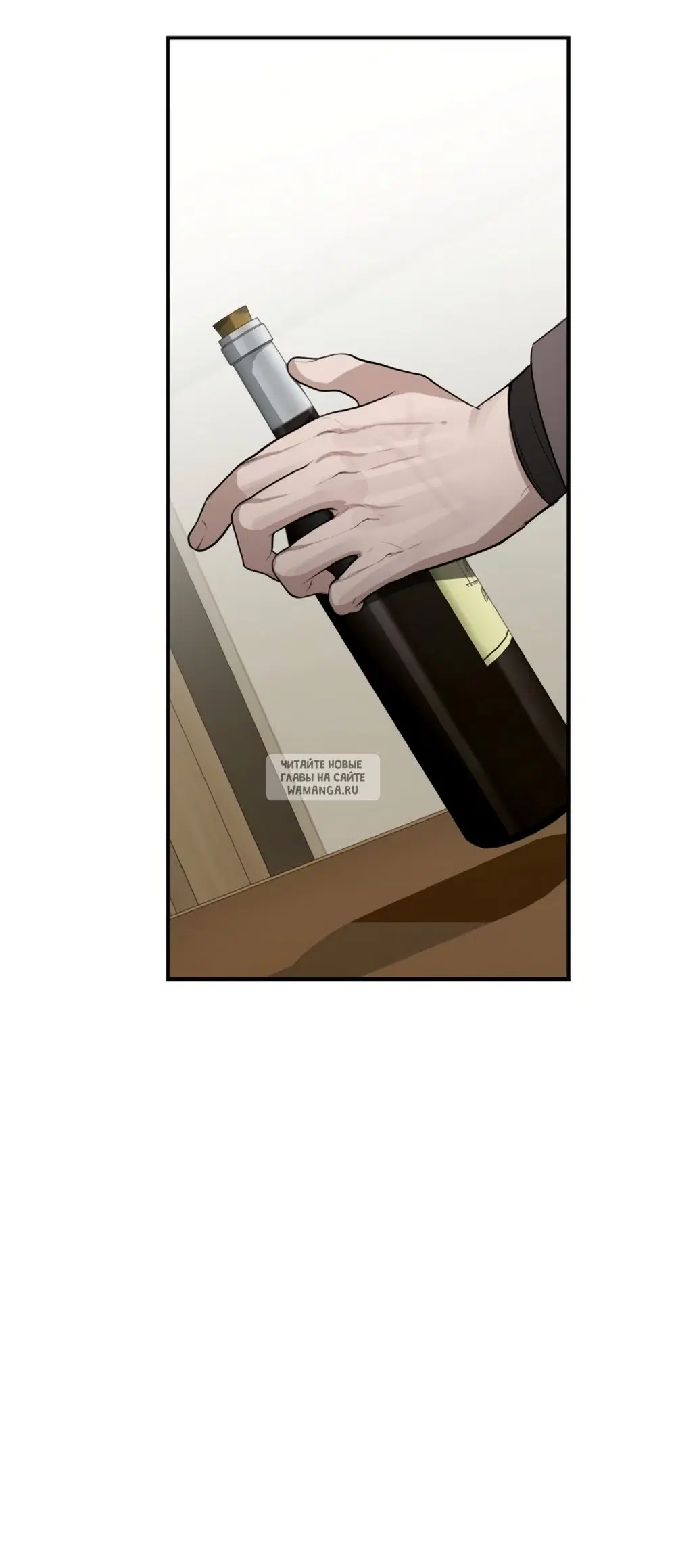 Page 87.000