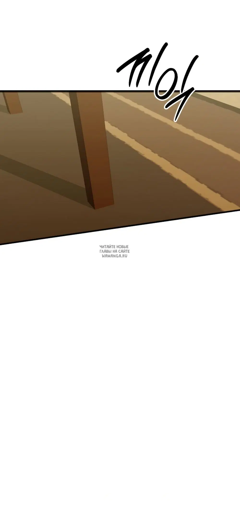 Page 80.000