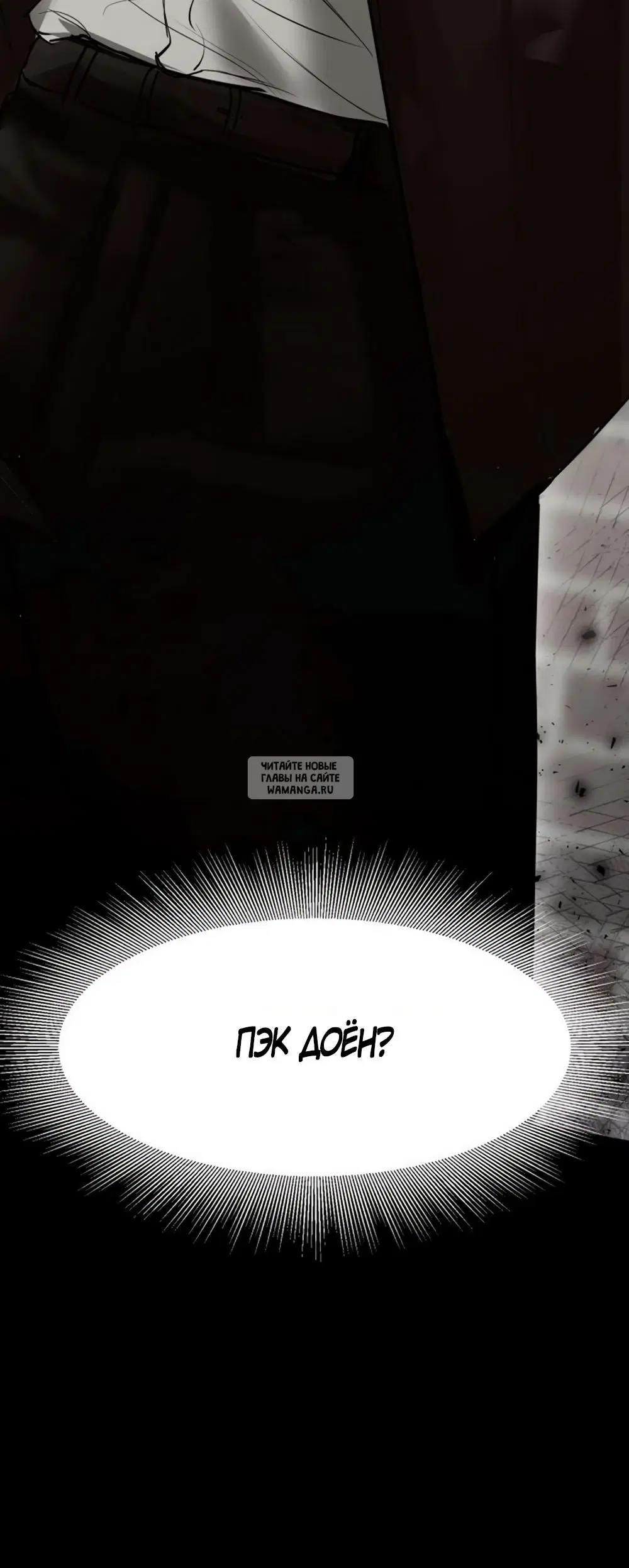 Page 80.000