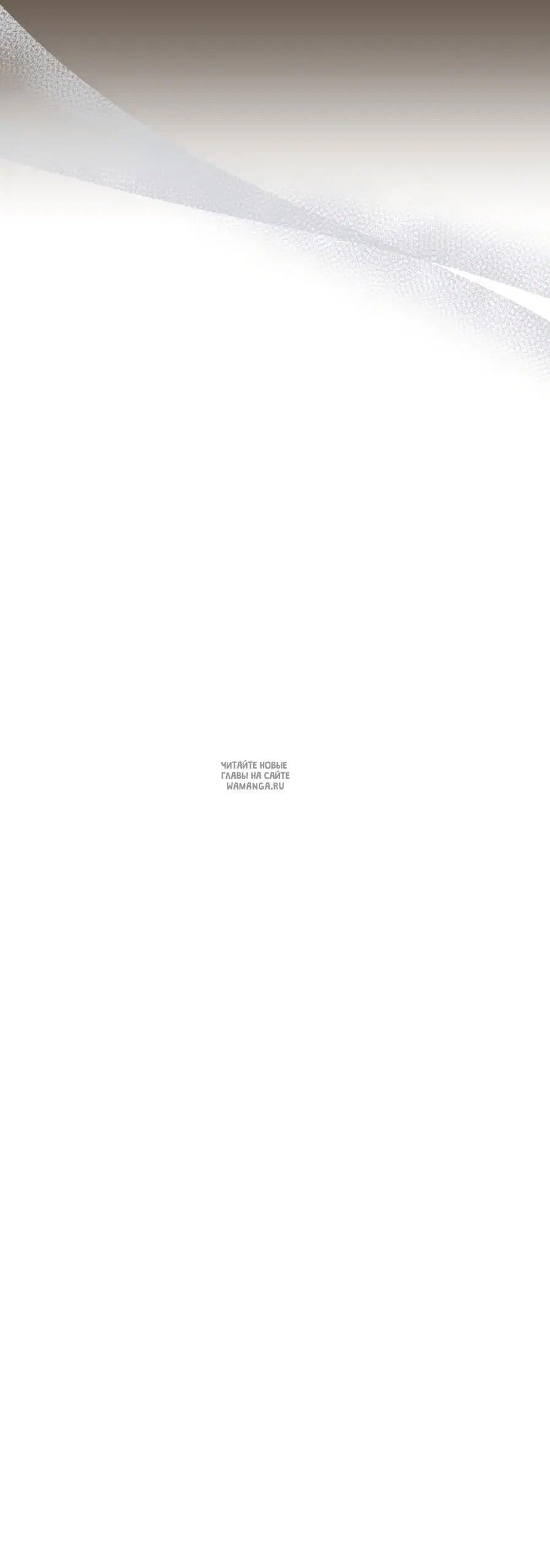 Page 99.000