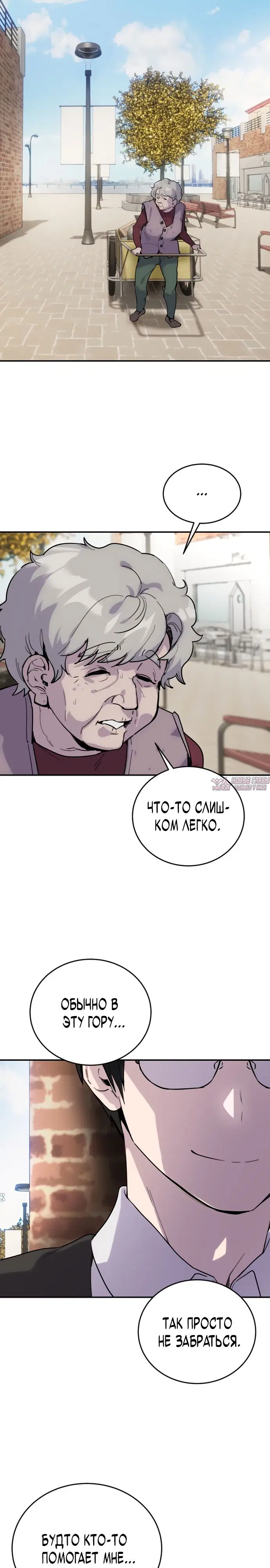 Page 5.000
