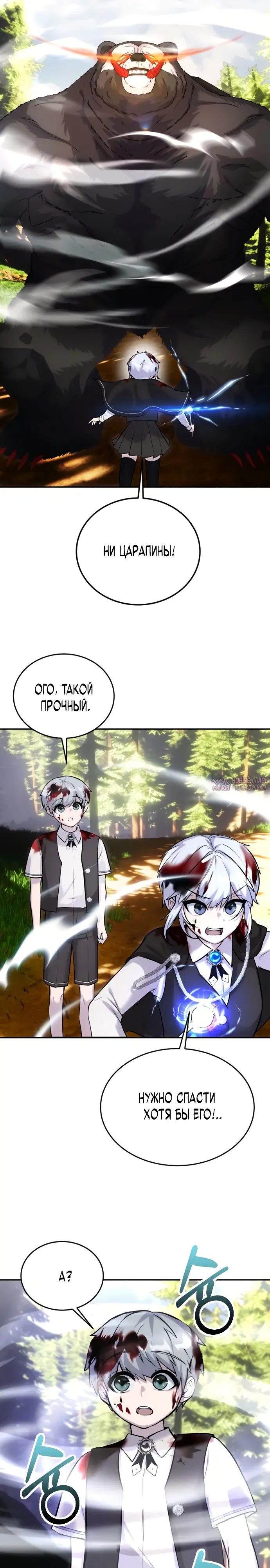 Page 9.000
