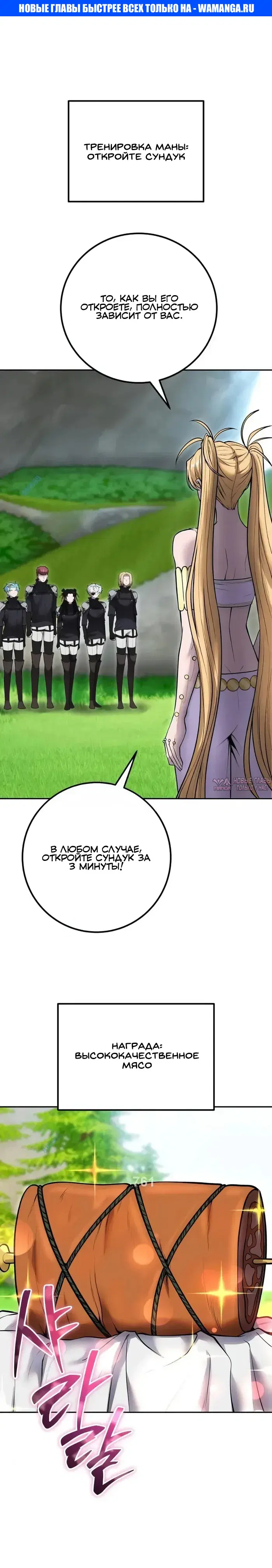 Page 1.000