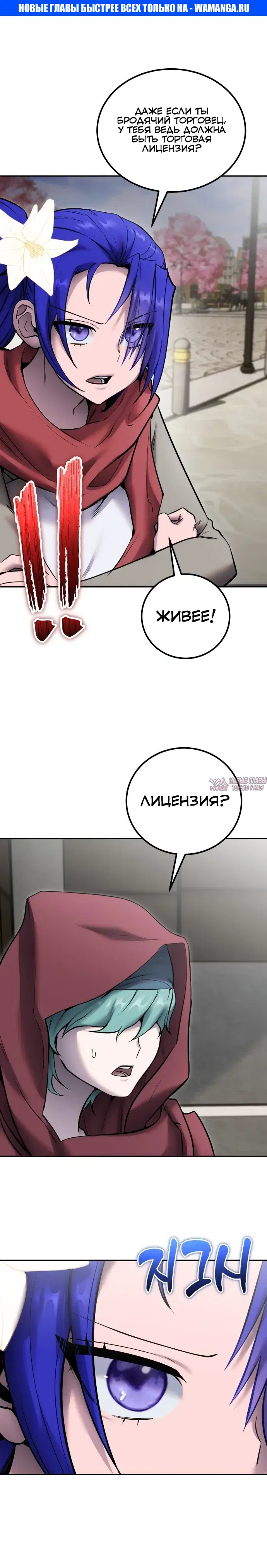 Page 1.000