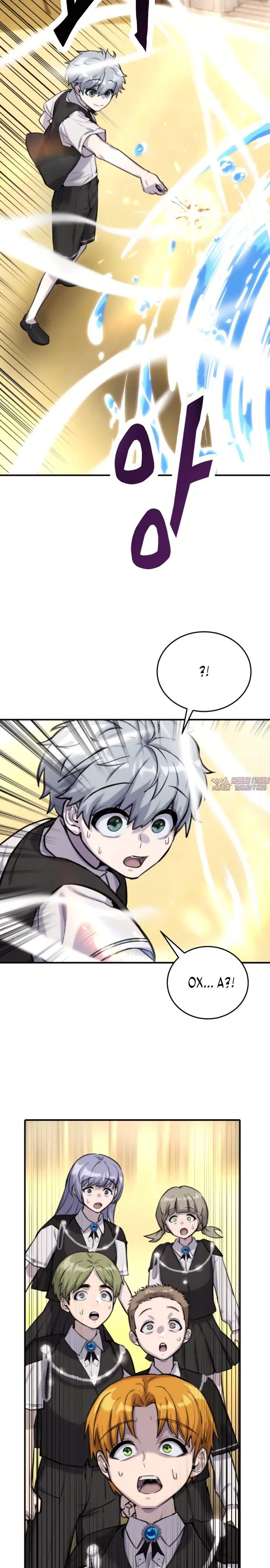 Page 2.000