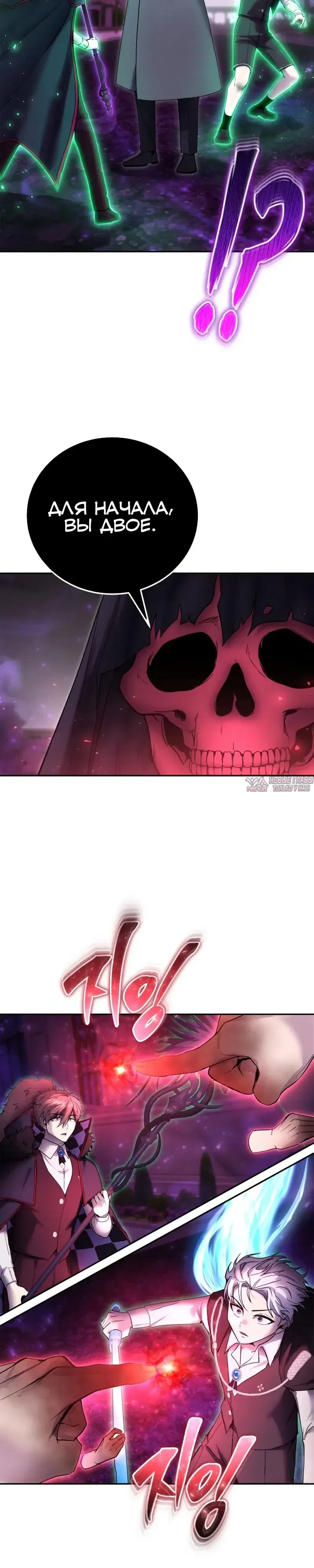 Page 14.000