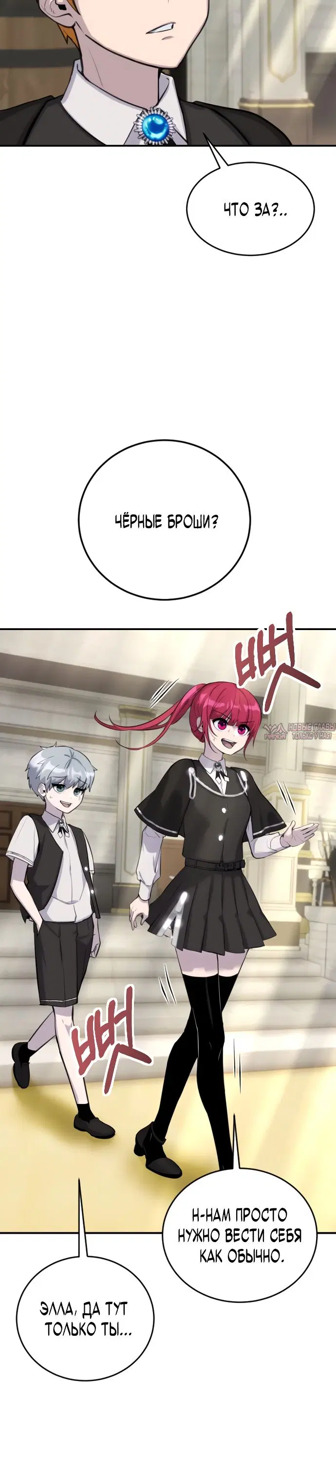 Page 15.000