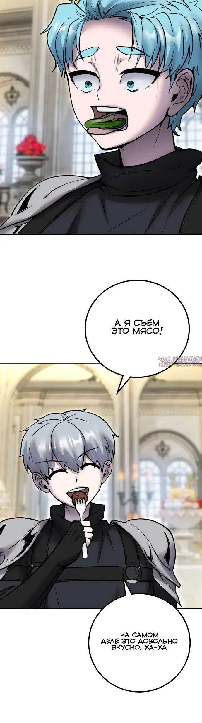Page 15.000